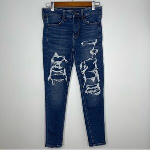 American Eagle Cozy Next Level Stretch Hi-Rise Jegging Size 4 Short